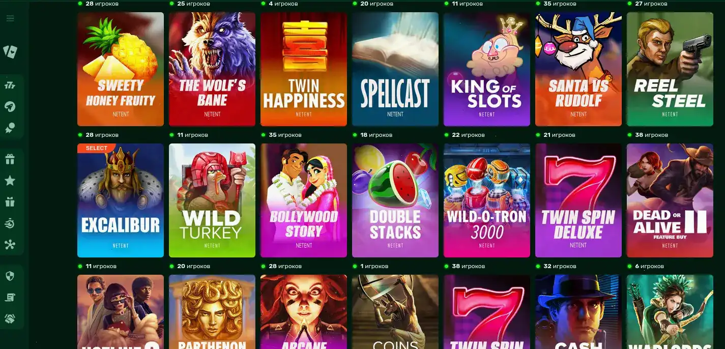 Игровой интерфейс казино Лаки Ворлд слоты на экране